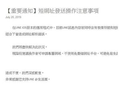 如何安全访问91次元污的官方网站及相关资源指南