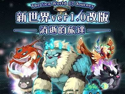 探索91次元：开启虚拟世界的新门户网站体验