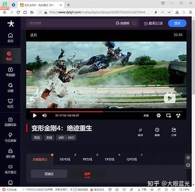 高清影视资源在线免费观看，畅享精彩内容！