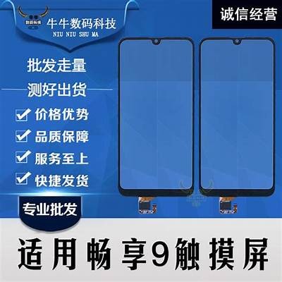 《91牛牛趣味视频，畅享刺激游戏乐趣》