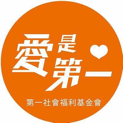 欢迎体验91福社利特色服务区，畅享优质体验！