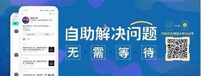 重新登陆国服游戏平台，畅享精彩游戏体验入口分享
