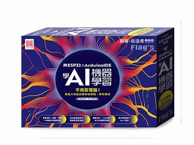 黑科技资讯分享平台，获取最新科技动态与讨论。