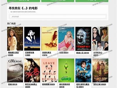 优质影视资源分享：寻找经典与热门的精彩视频合集