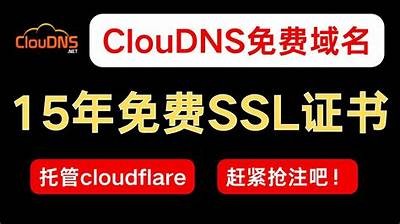 最新安全访问链接，永久免费提供最新资源入口。