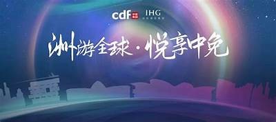 游客专区—欢迎访问91论坛，畅享多元交流体验！