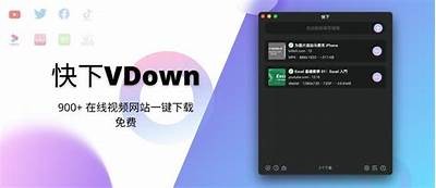 在线免费观看高质量免费视频平台，丰富内容任你选择，轻松享受视听盛宴。