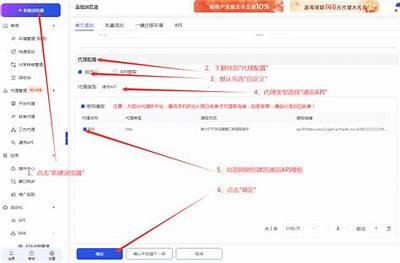 91T官方网站访问入口与使用指南，带您轻松进入平台获取最新资源。