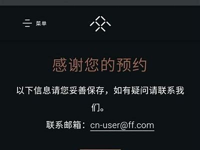 如何找到91黑卡的官方网站入口和使用指南