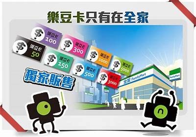全新91闪电购平台入口，轻松享受购物乐趣，尽在指尖！