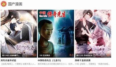 《91漫画官网入口指南：轻松畅享精彩漫画世界》