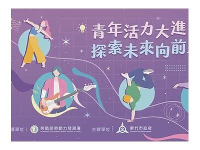 探索00后青春生活：多元视角下的年轻人故事与经历