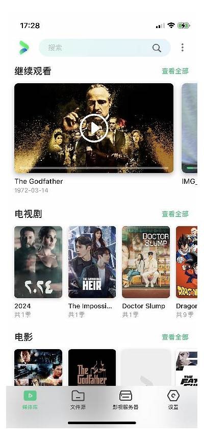 在线观看高清视频和最新内容的合法入口推荐