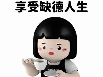 《91小键人打字挑战：提升打字技能的乐趣之旅》