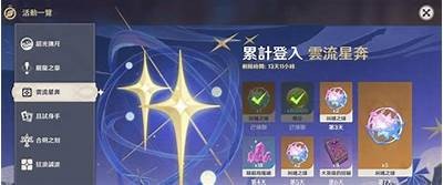 如何找到91次元的签到入口？详细指南与步骤介绍
