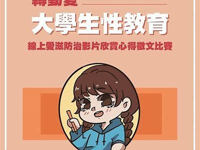 高清视频在线播放，尽享精彩视频内容，随时随地观看！