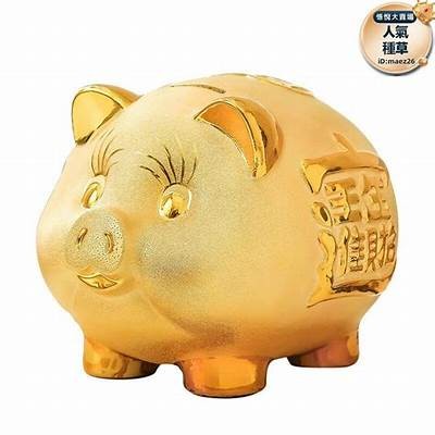 91智能钱罐：您的财富管理新选择，轻松实现财务自由