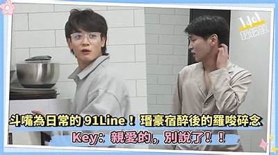 《怒斩轩辕91独家入口及游戏攻略详解》