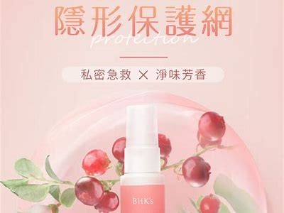 如何安全地找到91入口，保护个人信息和隐私方法探讨