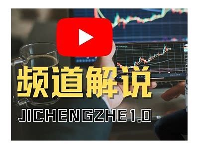 优质视频分享平台，精彩内容任你畅享与探索！