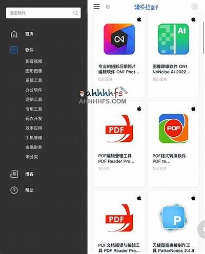 最新91导航入口，便捷获取热门网站和实用资源，助您轻松上网！