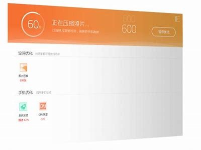 91登入平台：便捷安全的在线服务体验，让您畅享网络世界的无限乐趣。