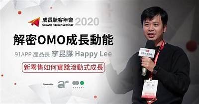 91TV应用程序的访问方法与使用指南