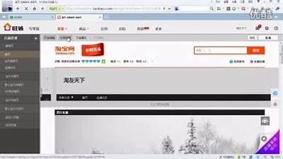 探索91地址的永久访问入口，畅享无限内容世界