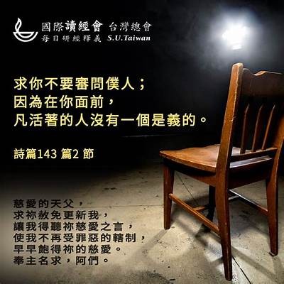 当然可以！请提供您想要重新生成标题的影视解说标题，我会根据内容为您创作一个合规的新标题。