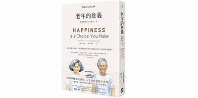 探索精彩内容的入口，发现你感兴趣的各种主题和资讯！