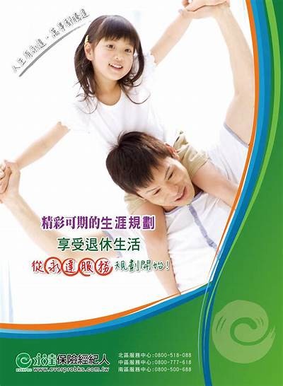 探索精彩免费视频，畅享无限乐趣与娱乐体验！