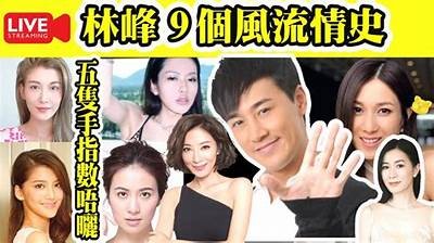 探索涵菱视频平台：畅享精彩内容与优质体验！