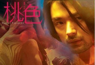 《精彩纷呈的桃色影视，尽享清新悦目视听盛宴》