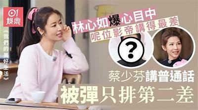 欢迎加入我们，让我们共同追求美好生活，携手同行，共创未来！