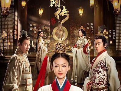《精彩绝伦的古装剧全集免费观看，带你穿越时空的视觉盛宴》