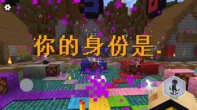 探索91狼人社：与好友一起体验全新狼人游戏乐趣！