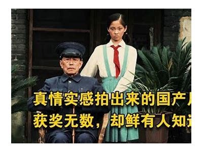 探索国产优质视频内容，尽享独特视觉盛宴与丰富多样的娱乐体验。