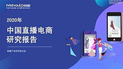 91工厂打造新媒体传播平台，助力企业精准营销与品牌推广
