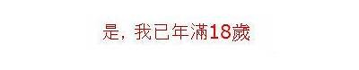获取最新91入口地址，轻松访问多种精彩内容和服务！