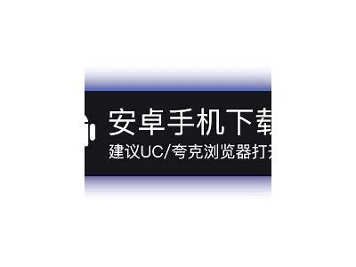 《91地址永久入口分享，安全访问最新资源方法》