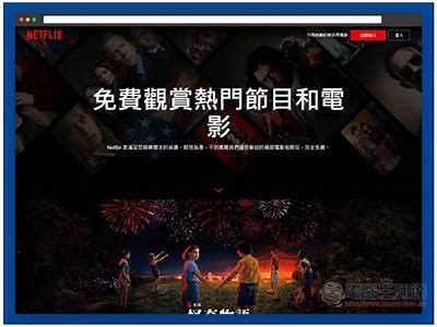 《最新免费影视资源平台，尽享海量精彩视频内容》