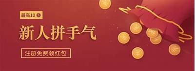 探索91skins开箱网：您的在线开箱体验入口与指南