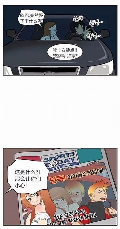 探秘哔咔漫画的91隐藏入口，揭开不为人知的秘密世界