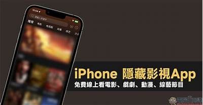 免费在线欣赏《蚁人》电影—92电影网精彩内容尽在掌握！