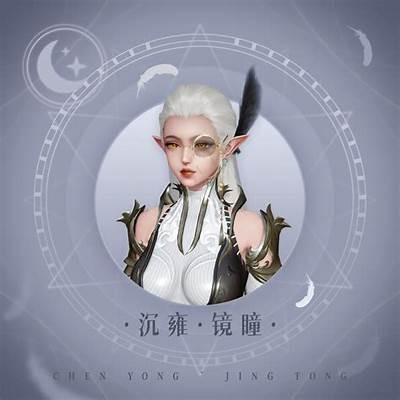 《漫游天际：91天涯奇遇之旅》