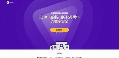 享受高清优质在线视频，尽在安全合法平台，陪你度过闲暇时光！