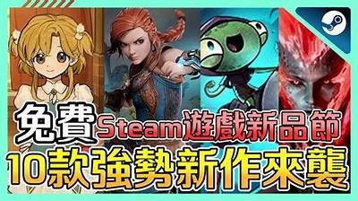 全新版本扑克游戏：免费畅玩，快速入口等你来体验！