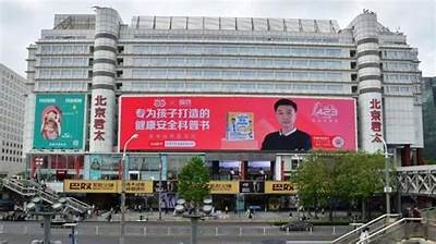 安全健康的视频观看平台，尽享多样精彩内容！