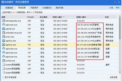 91网入口2019：探索最新信息与资源的便捷途径