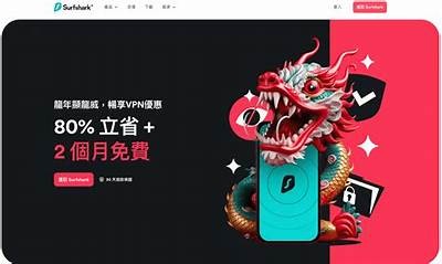 免费高清视频分享平台，尽享精彩内容和娱乐体验！